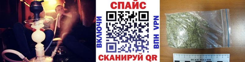 БУТИРАТ буратино Радужный