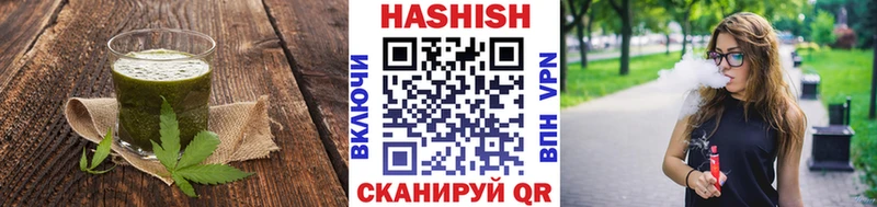 kraken ТОР где продают наркотики Радужный Cannafood марихуана