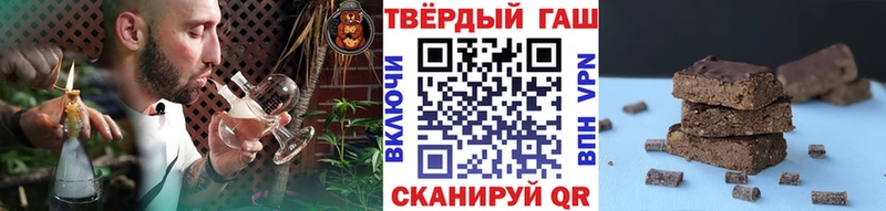 где продают наркотики  Радужный  ГАШ 40% ТГК 