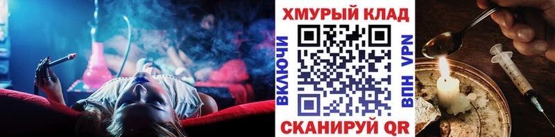 Героин Афган  Радужный 