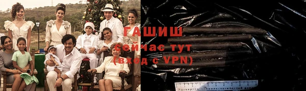 a pvp Арсеньев