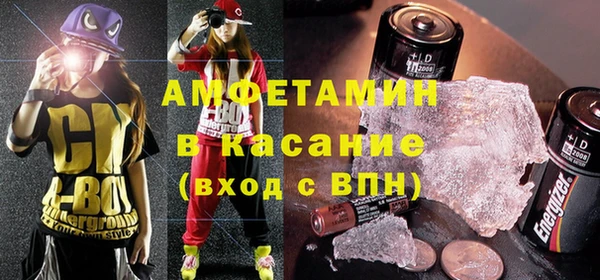 a pvp Арсеньев