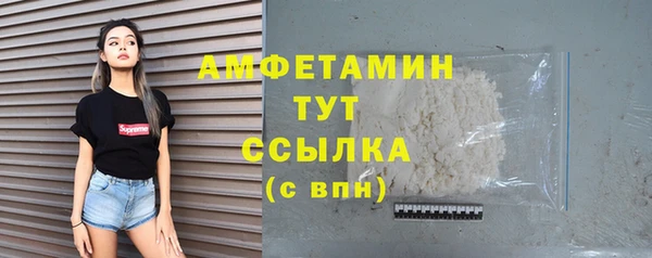 a pvp Арсеньев