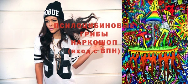 каннабис Армянск