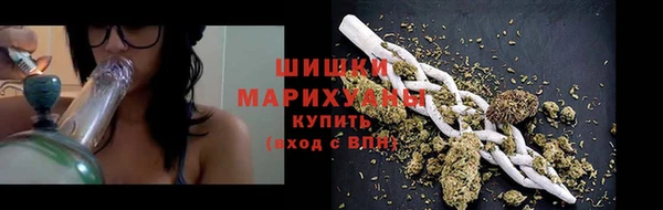 марихуана Аркадак