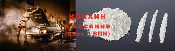 марихуана Аркадак