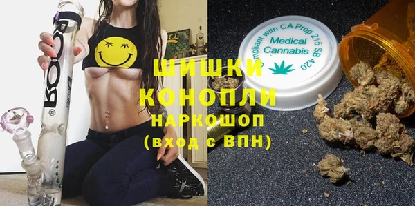 марихуана Аркадак