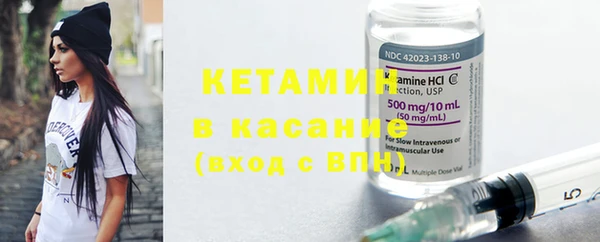 каннабис Армянск