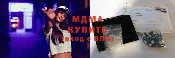 марихуана Аркадак