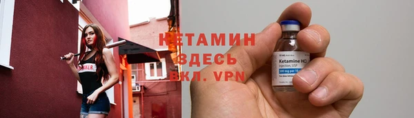 дурь Мегион