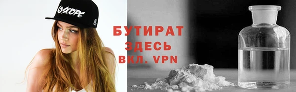 a pvp Арсеньев