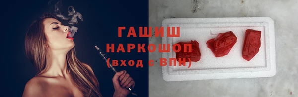 a pvp Арсеньев