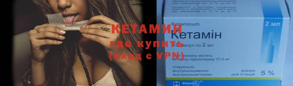 марихуана Аркадак