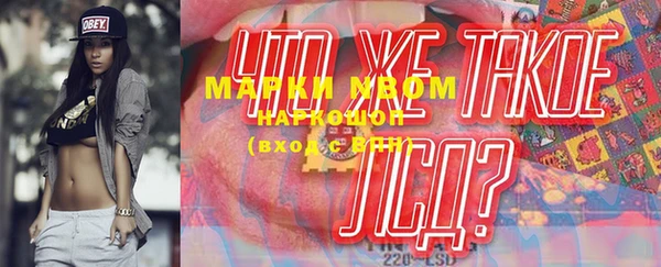 a pvp Арсеньев