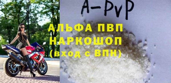 марихуана Аркадак