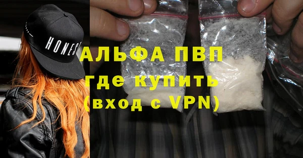 a pvp Арсеньев