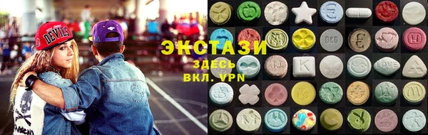 марихуана Аркадак