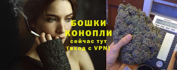 марихуана Аркадак