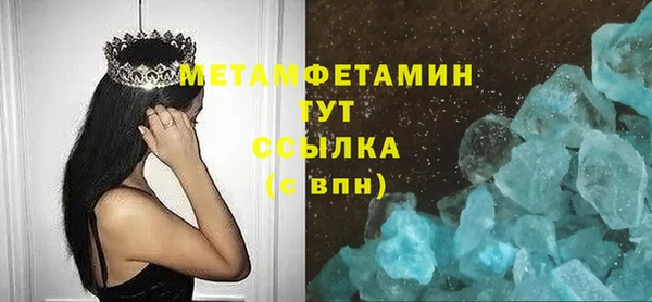 a pvp Арсеньев