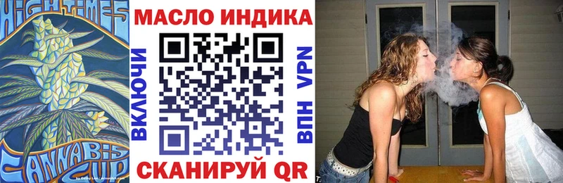 ТГК Wax  Радужный 
